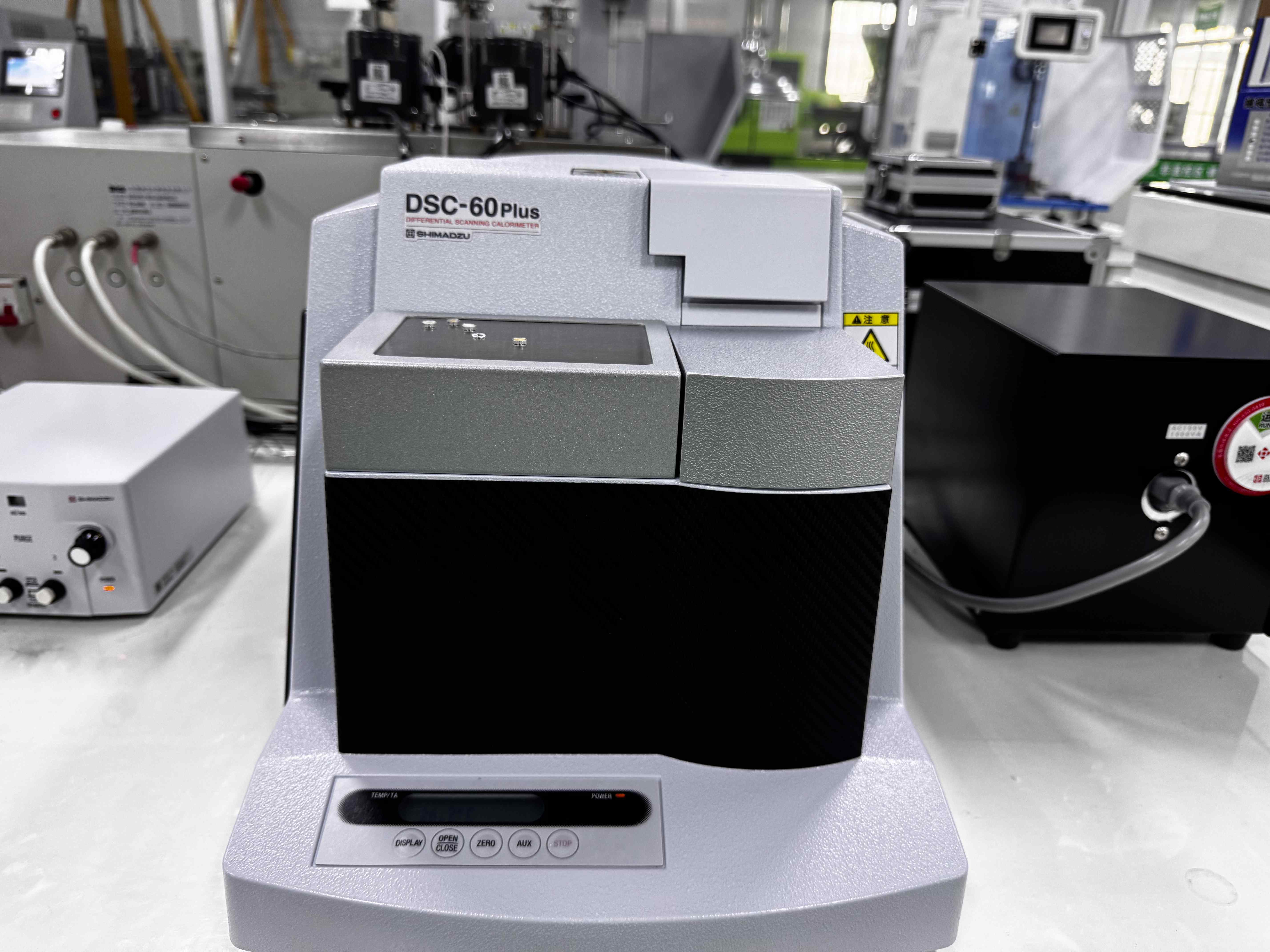 河南平遠(yuǎn)公司實驗室新引入島津DSC-60 Plus差示掃描量熱儀