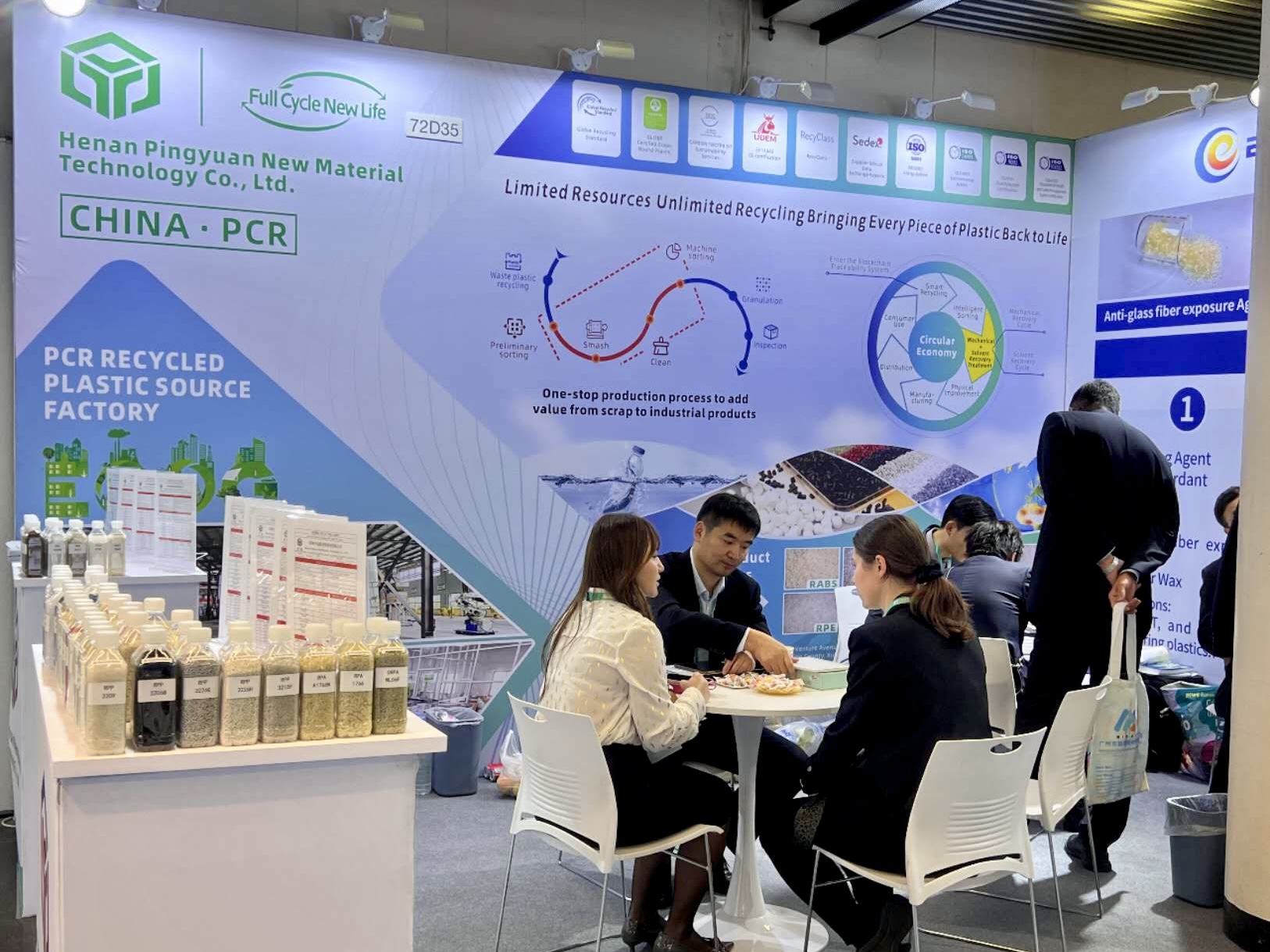 平遠(yuǎn)新材料閃耀2025 K展：中國PCR再生塑料企業(yè)推動循環(huán)經(jīng)濟(jì)創(chuàng)新